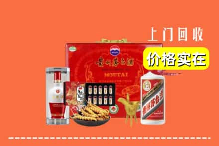 湖州市吴兴名酒回收