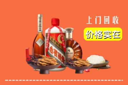 湖州市吴兴名酒回收
