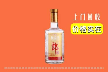 湖州市吴兴回收老郎酒